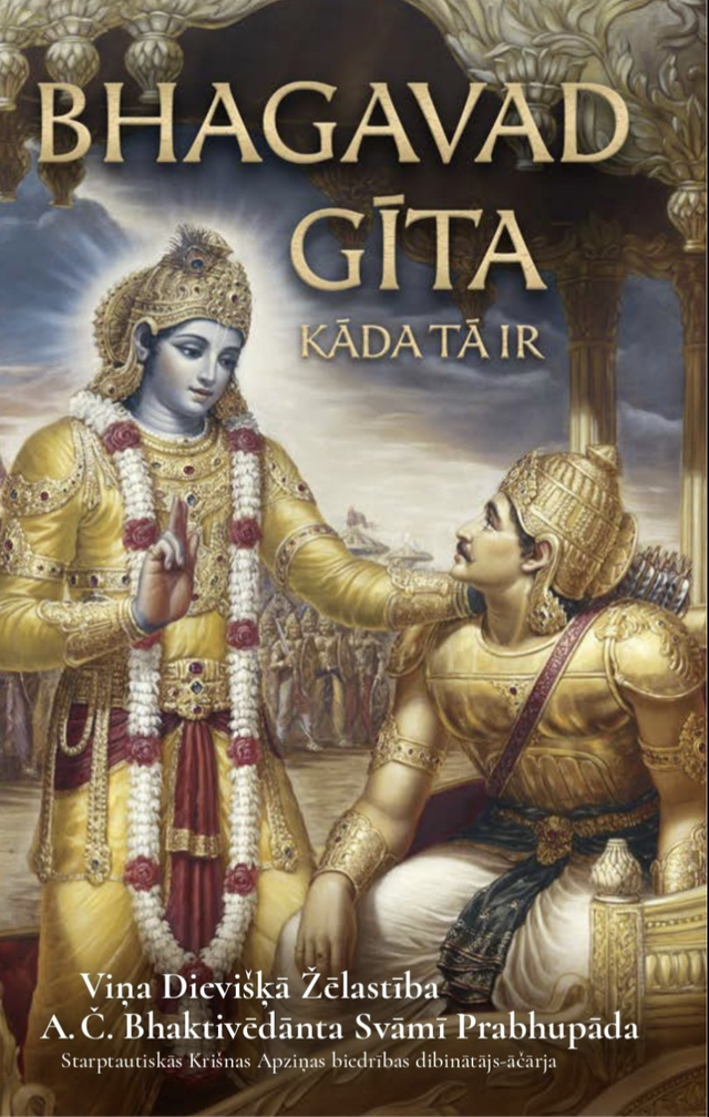 Bhagavad-gita kada ta ir